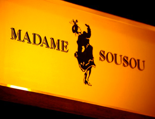 Madame Sousou interior light box signage
